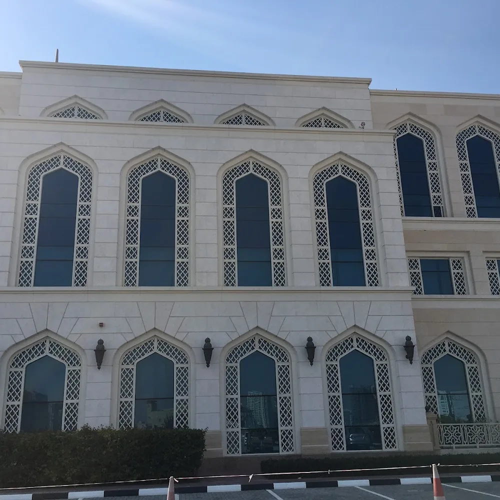 Dubai International Holy Quran Award