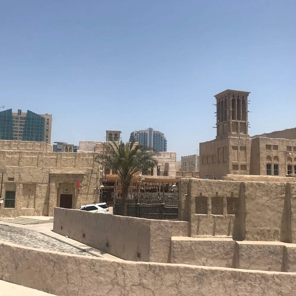 Dubai Heritage & Culture Village