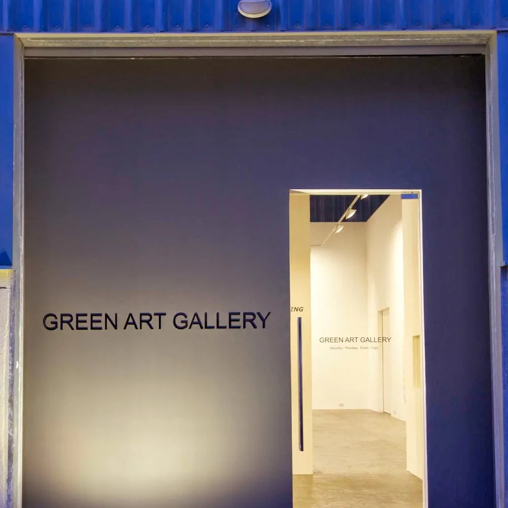 Green Art Gallery