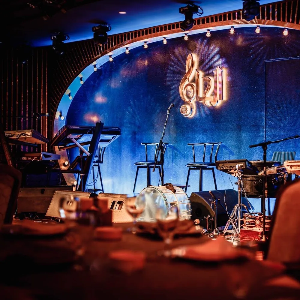 Gala Lounge Dubai غالا لاونج دبي