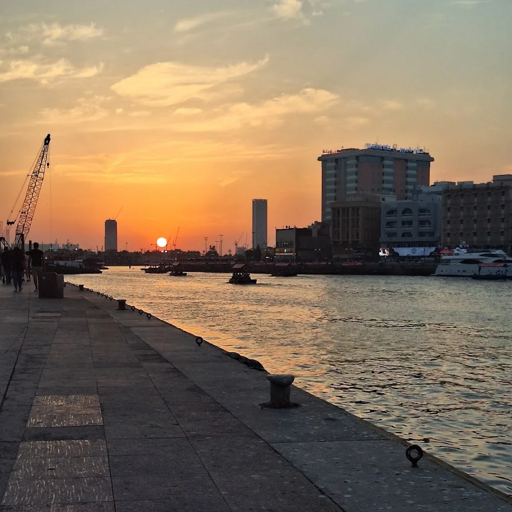 Al Fahidi creekside