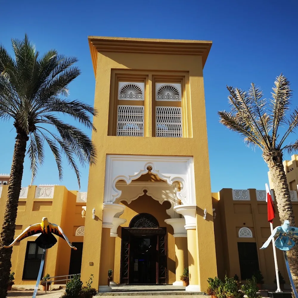 Falcon Museum