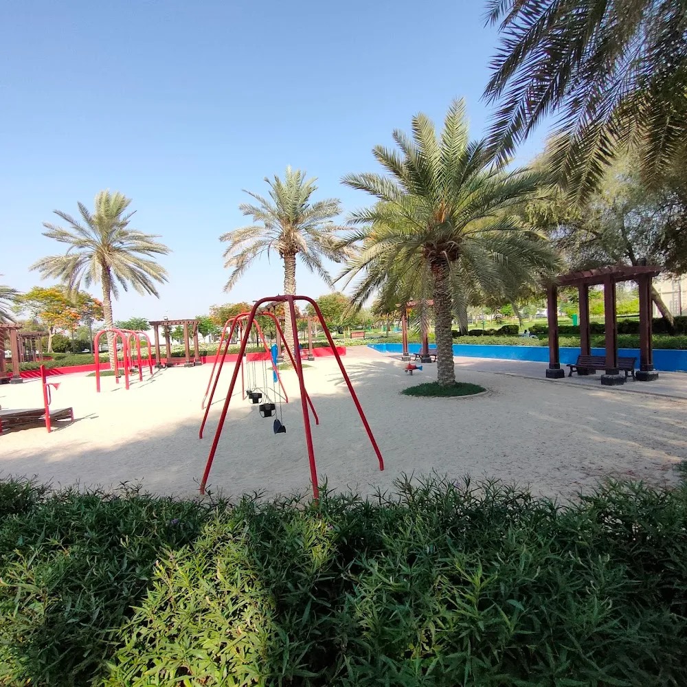 Al Quoz Pond Park