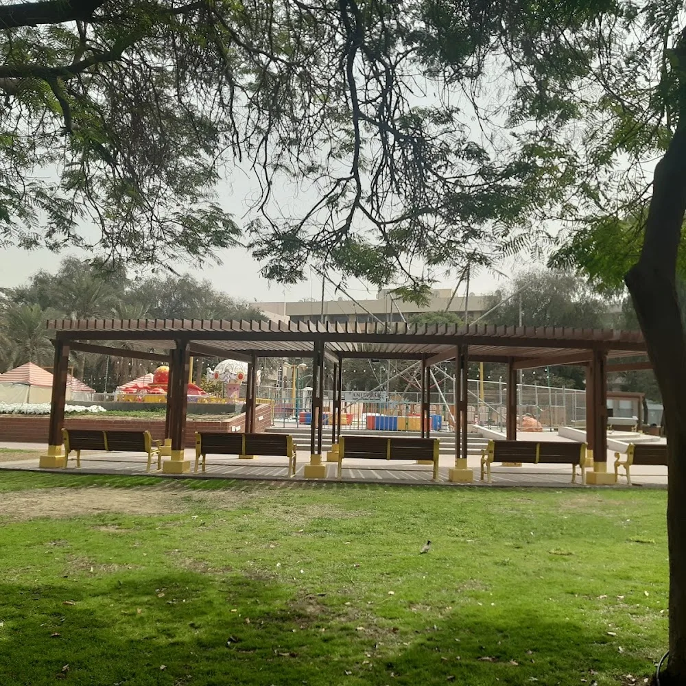Al Karama Park