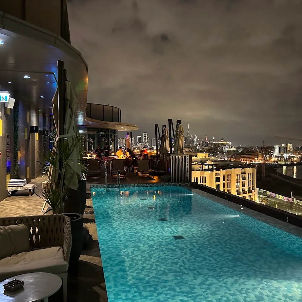 Sundown Sky Lounge