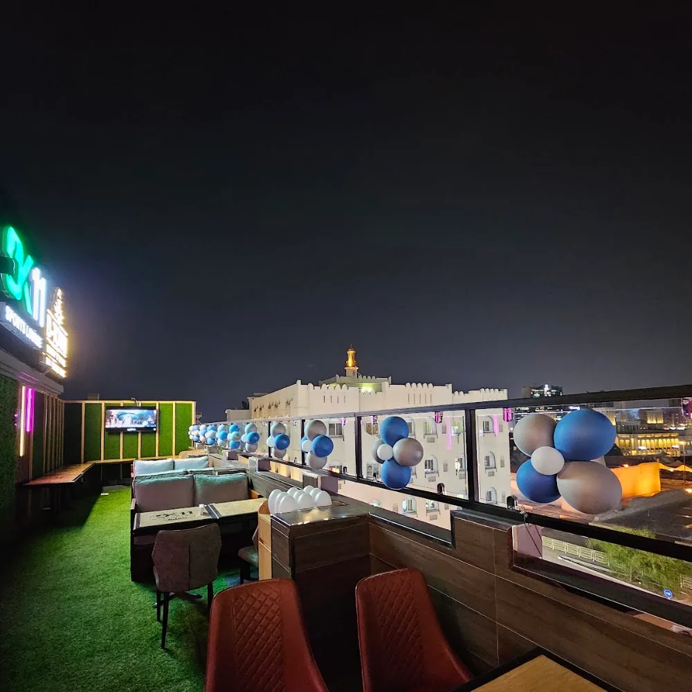 OK11 Sports Lounge