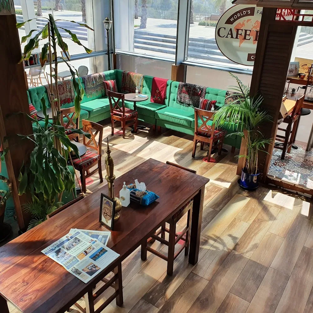 Cafe Frei Dubai