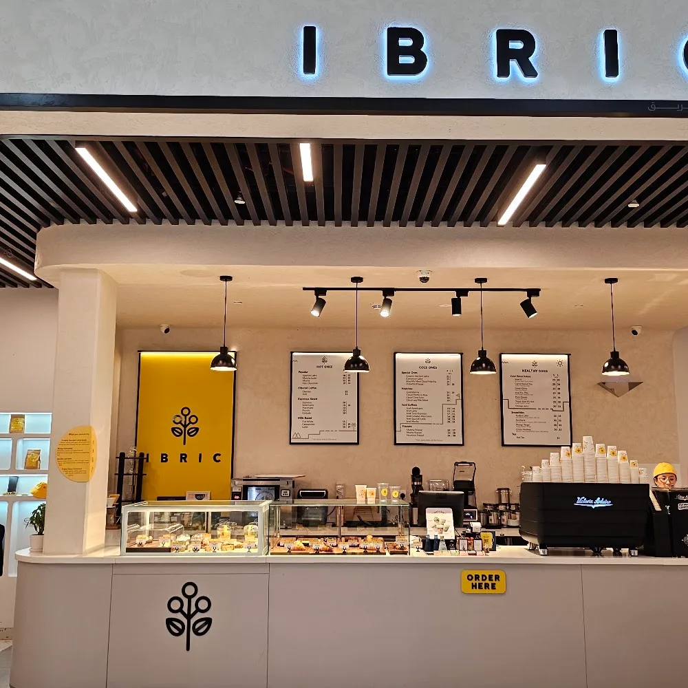 Ibric