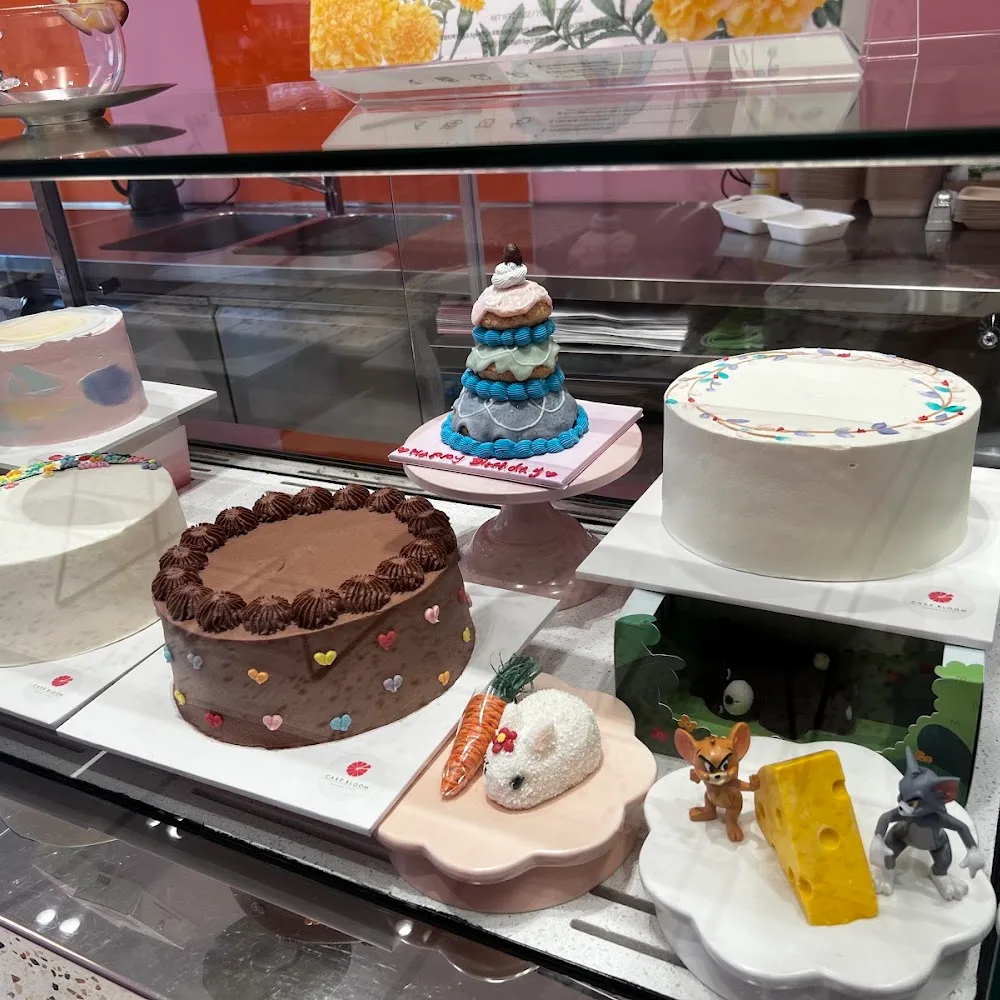 Cake Bloom