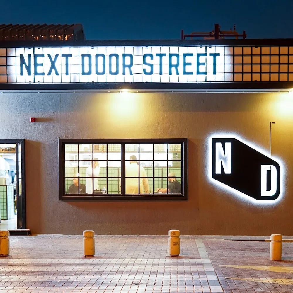 Next Door Street