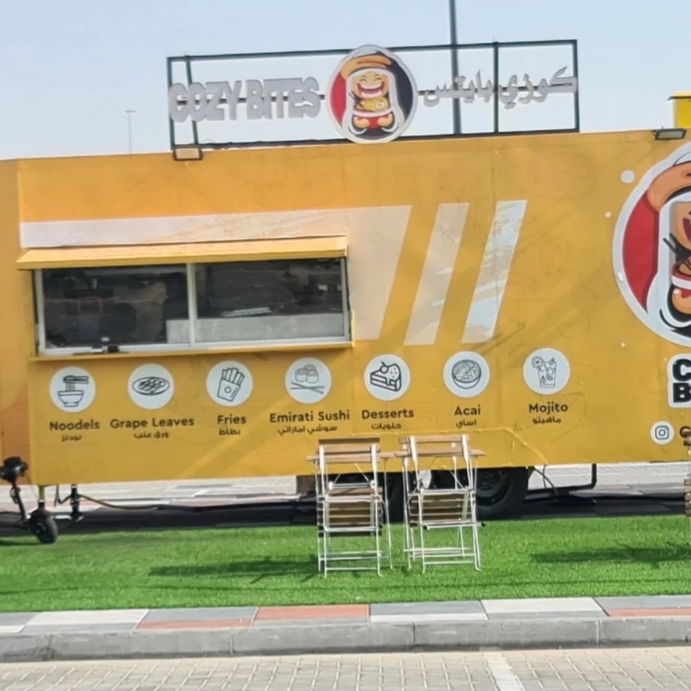 Cozy Bites - كوزي بايتس