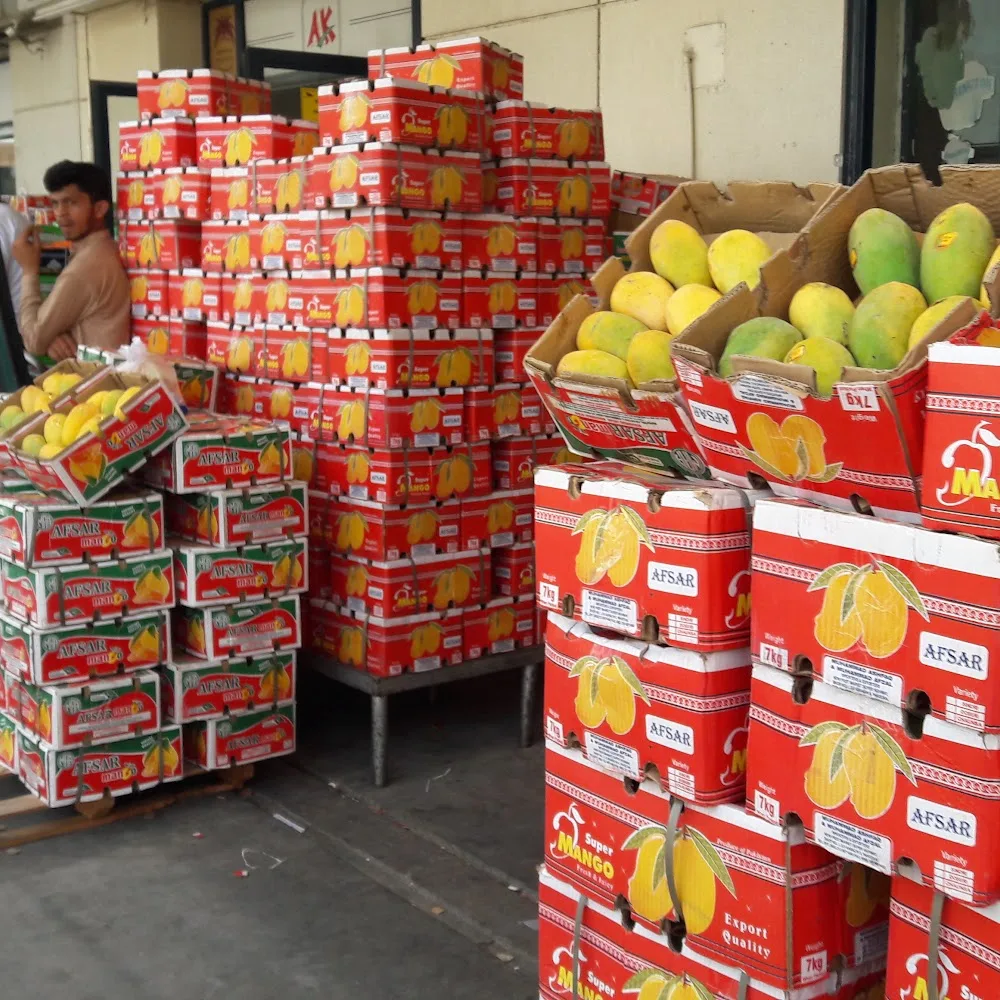 Aweer Veg Market Block 4