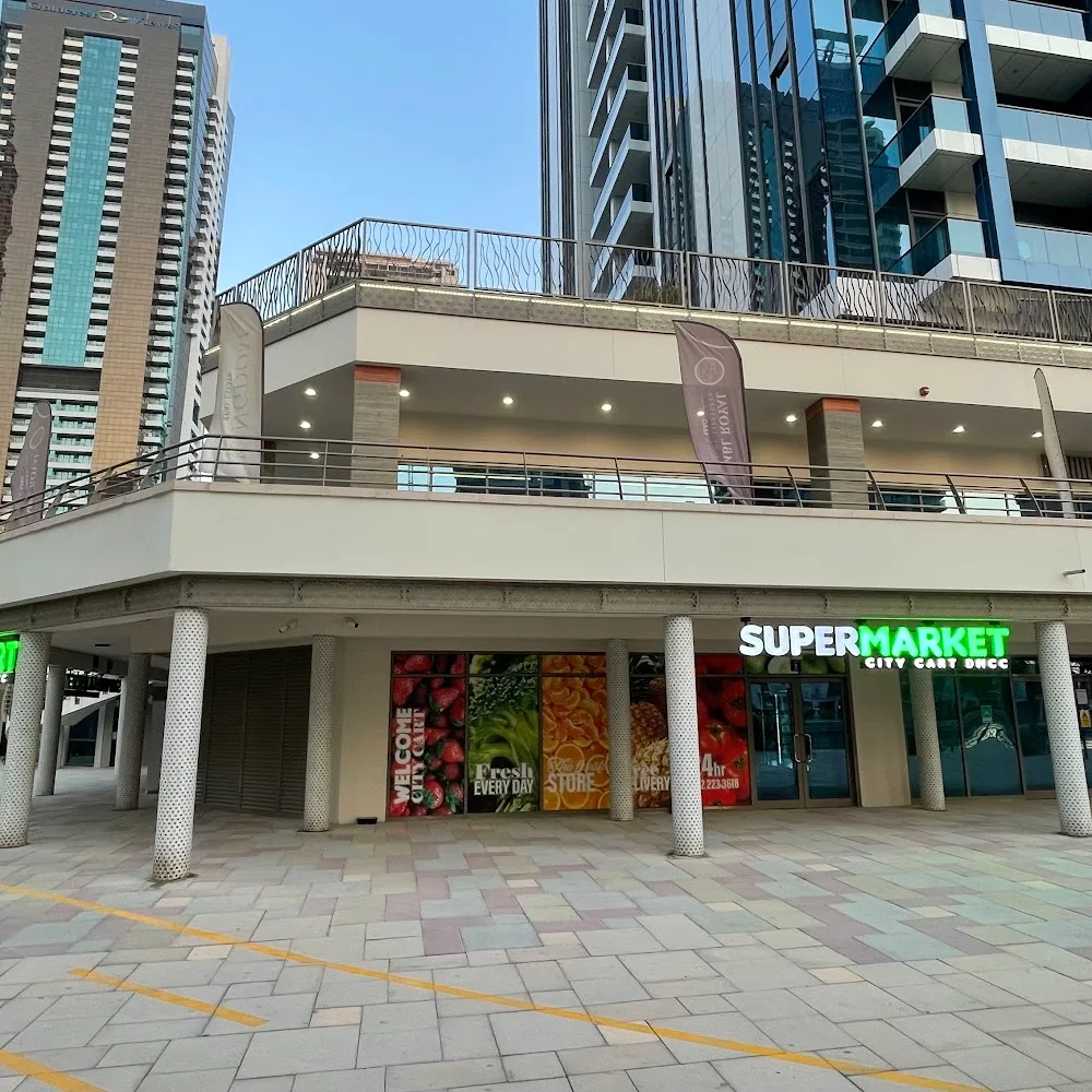 City Cart Supermarket