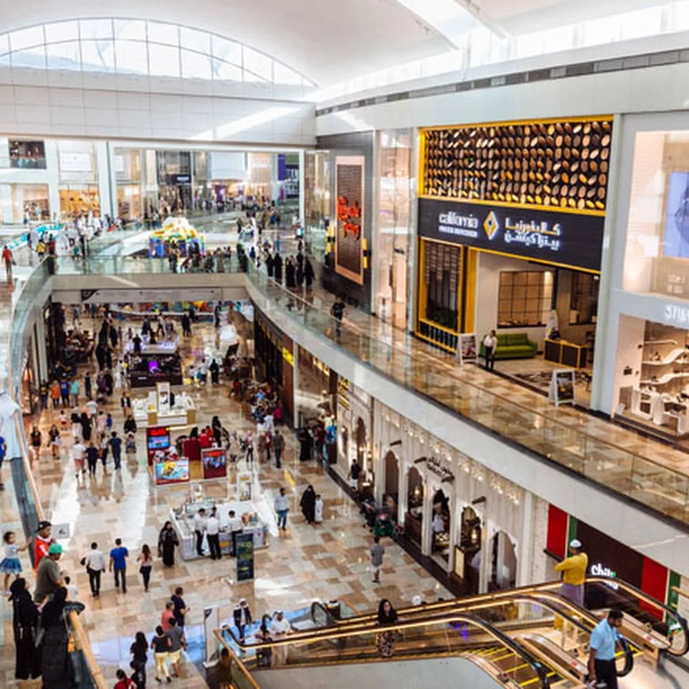 Dubai Festival City Mall