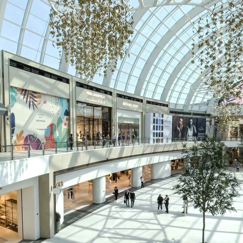 Dubai Hills Mall