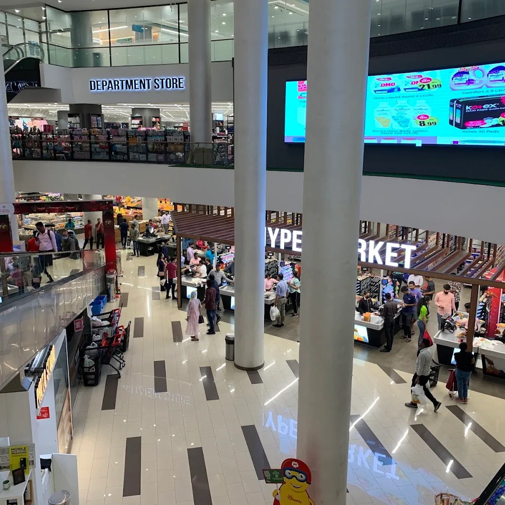 Central Mall