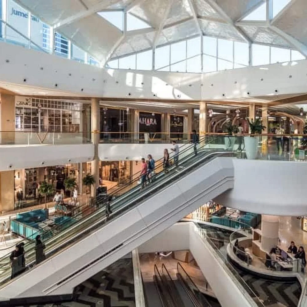 The Mall
