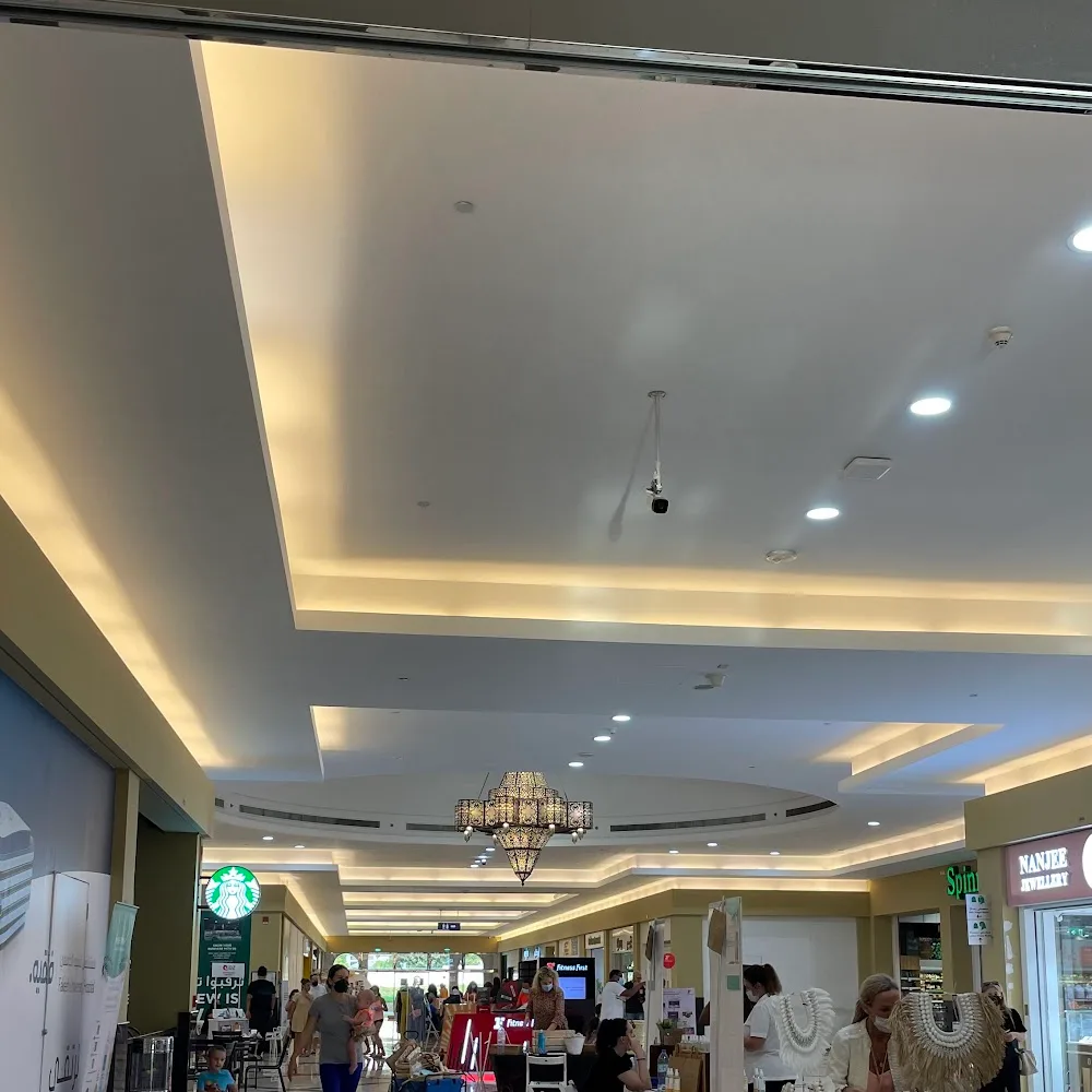 Cedre Shopping Centre مركز السدر للتسوق