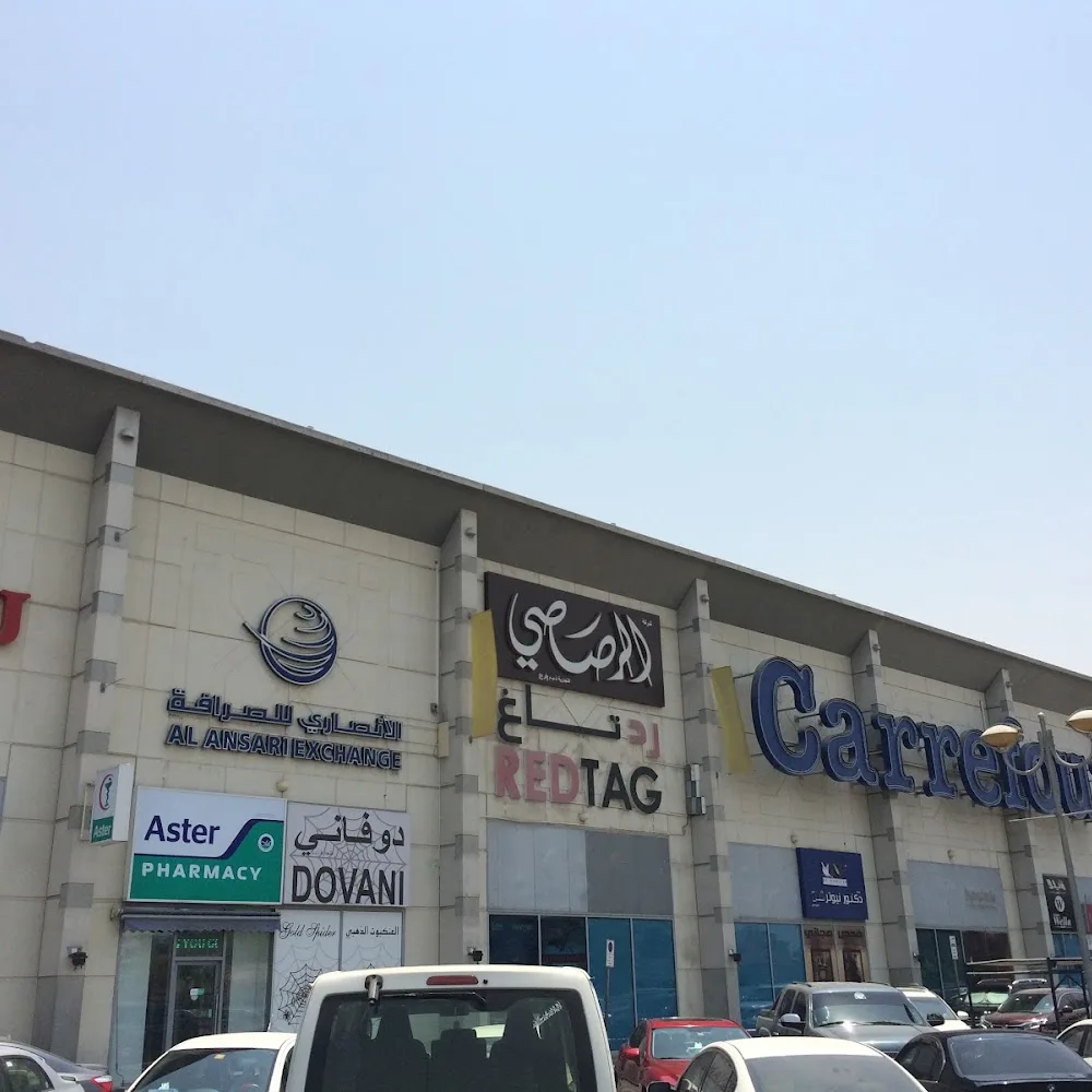 Century Mall
