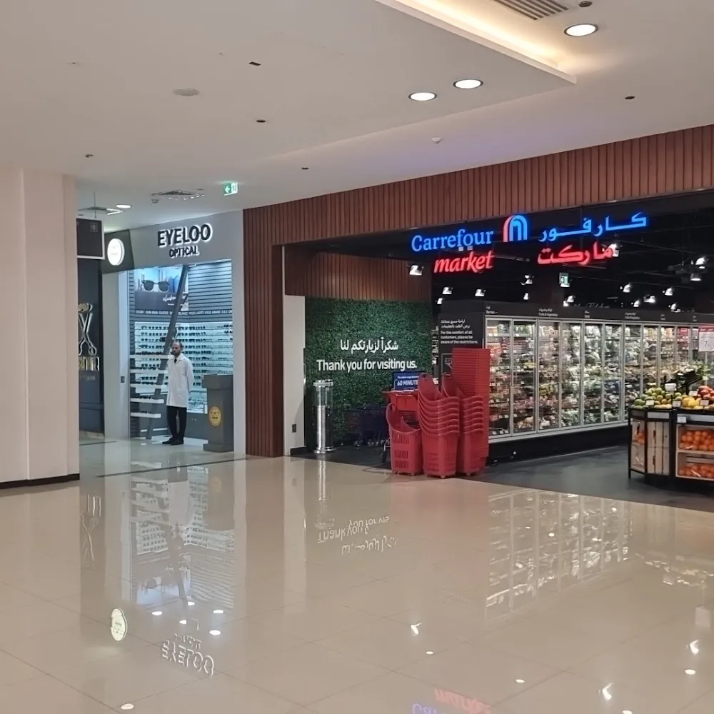 Jumeirah Park East Centre by Dubai Retail