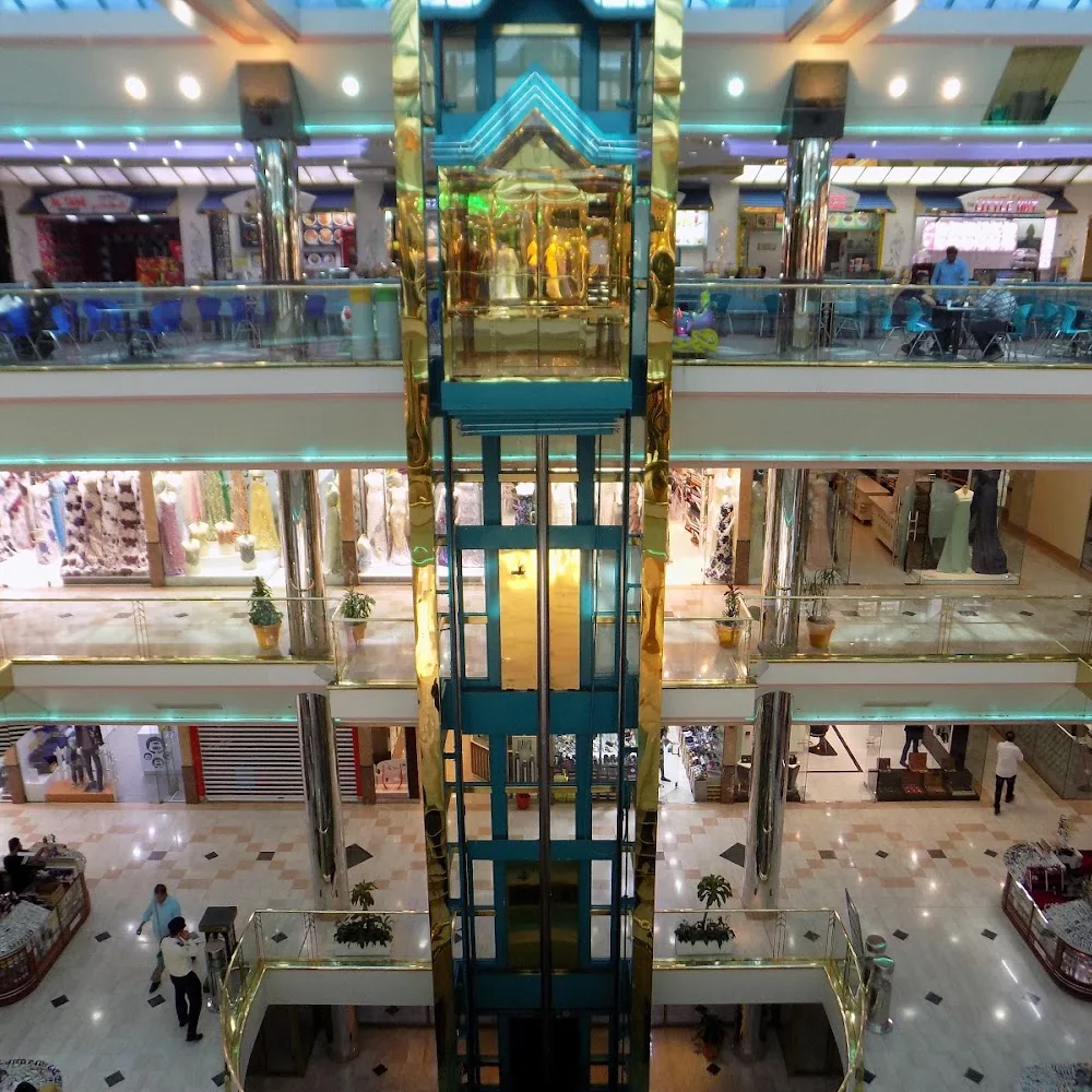 Al Manal Centre