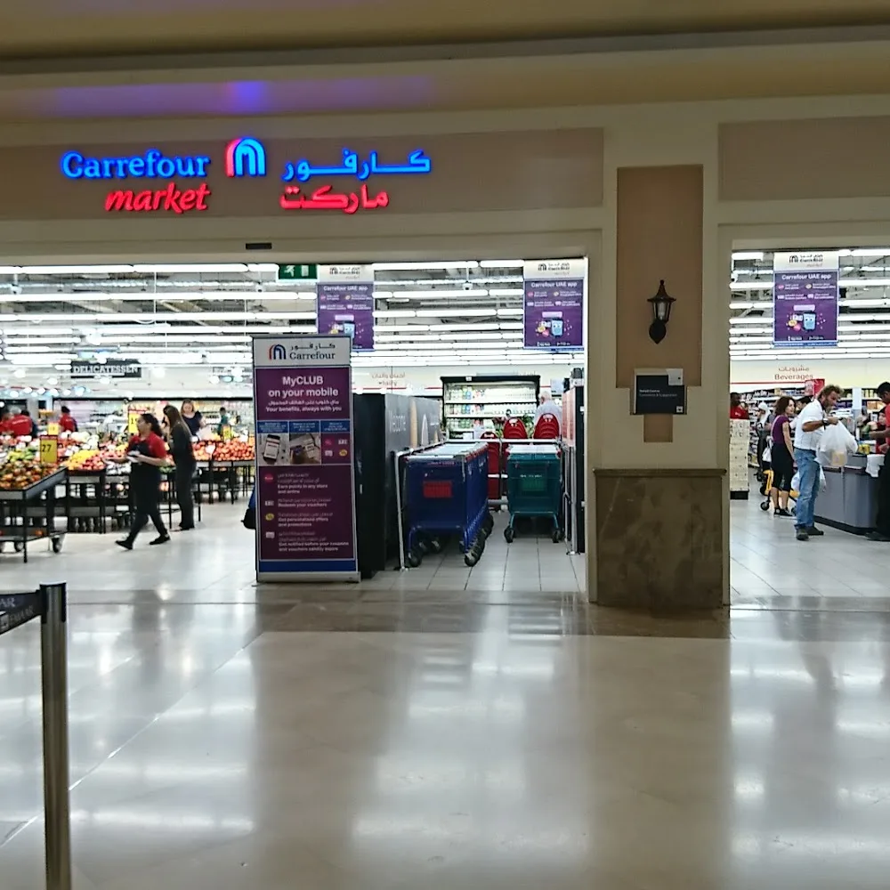 Arabian Ranches Retail Mall