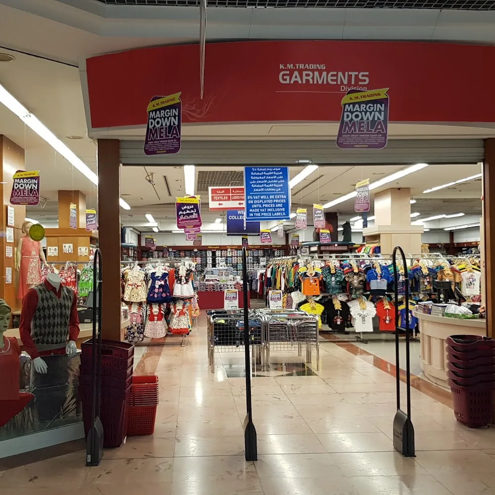 K.M .TRADING SHOPPING CENTRE DUBAI
