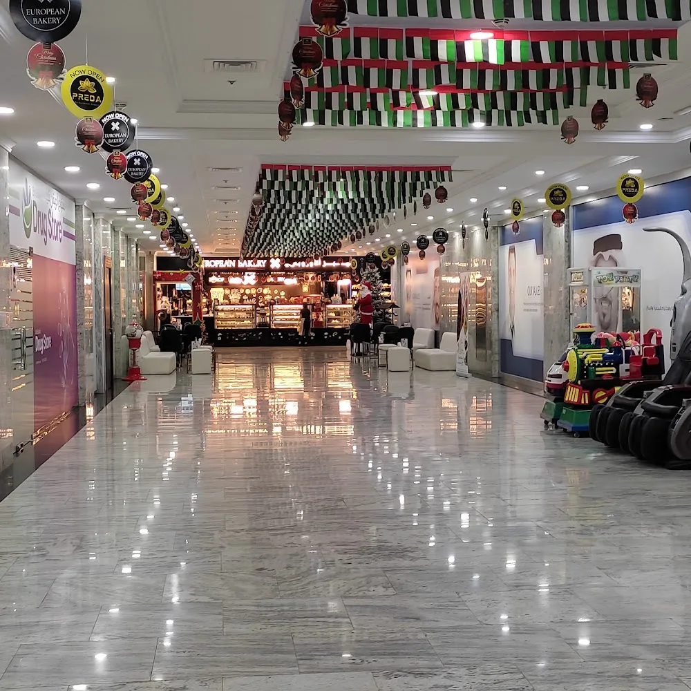 Bin Shabib Mall