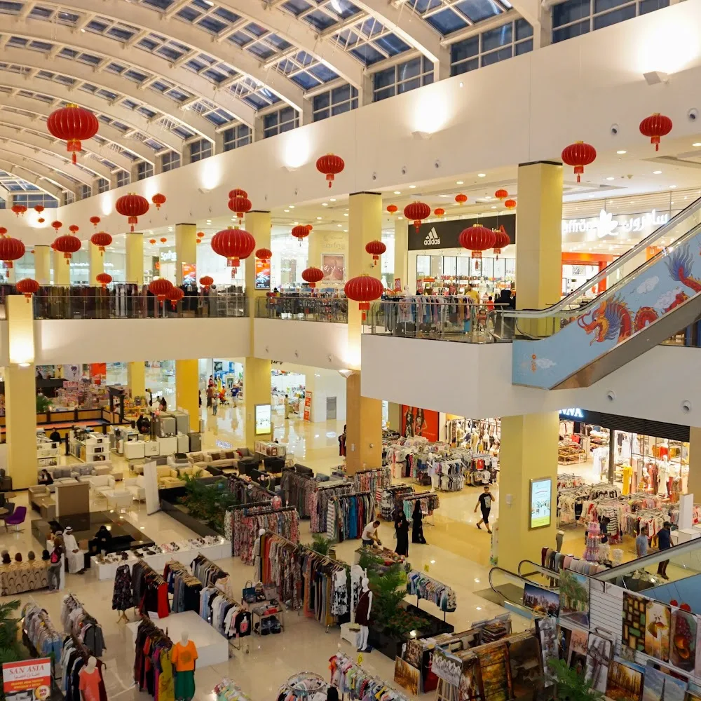 Dragon Mart 2 by Dubai Retail