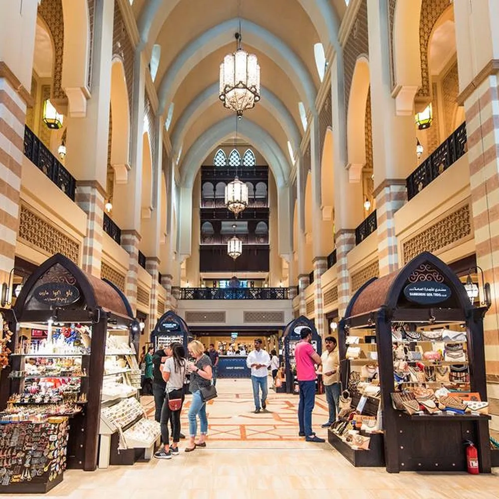 Souk Al Bahar