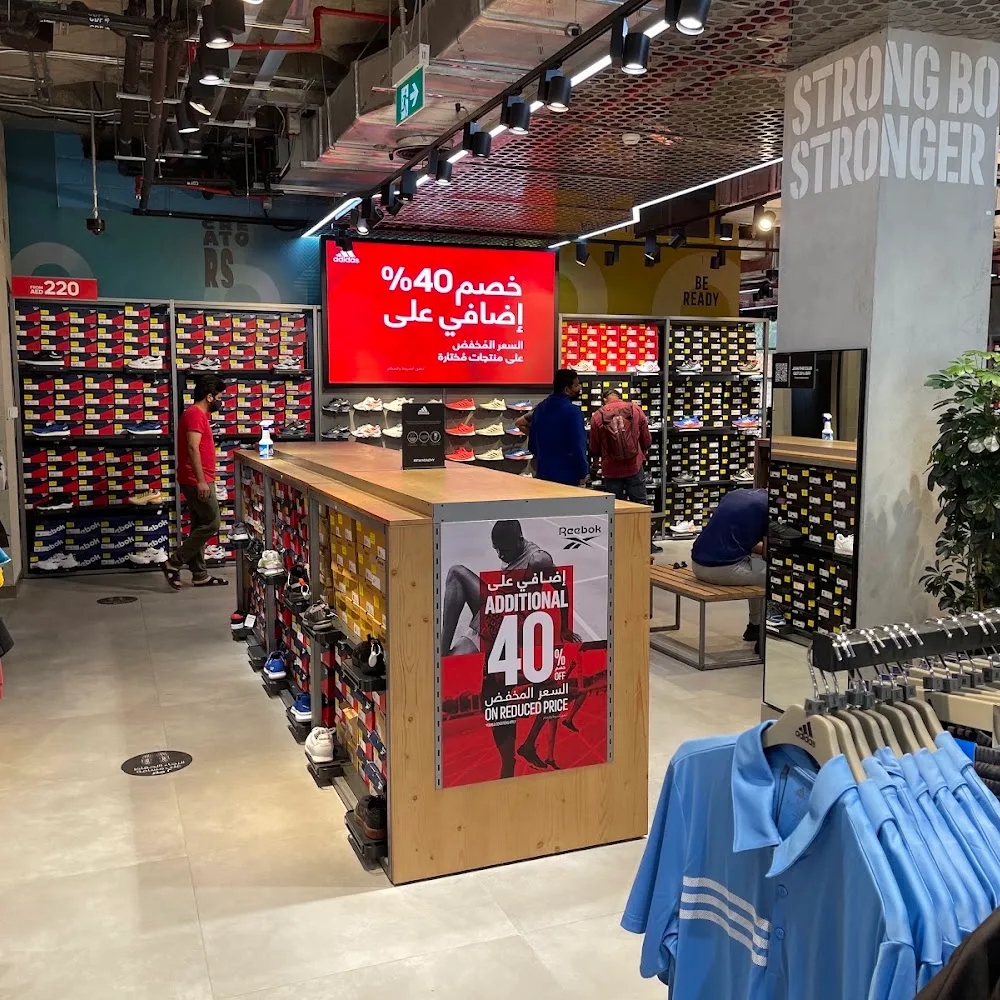 adidas Outlet Store