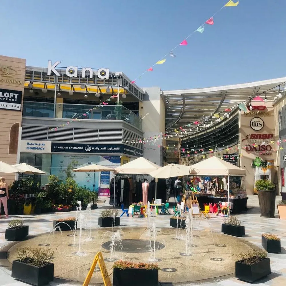 First Avenue Mall - Motor City