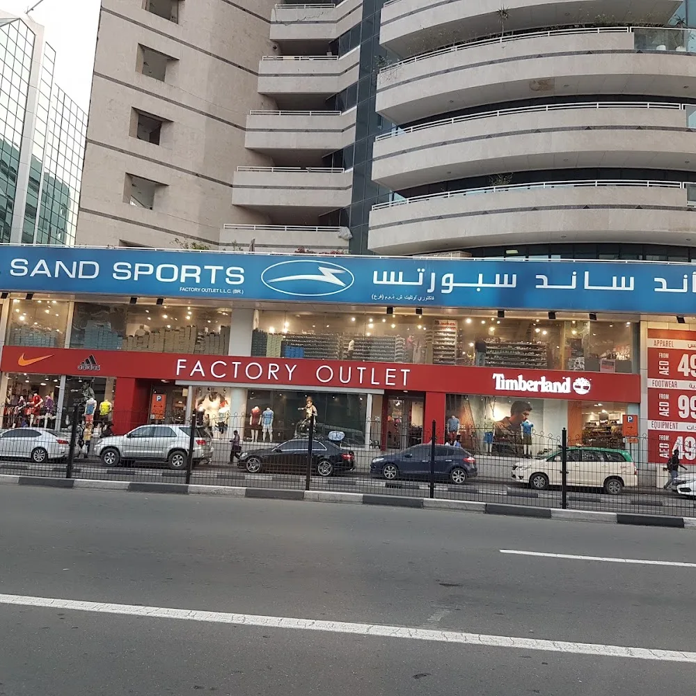 Sun & Sand Sports Factory Outlet, Bur Dubai