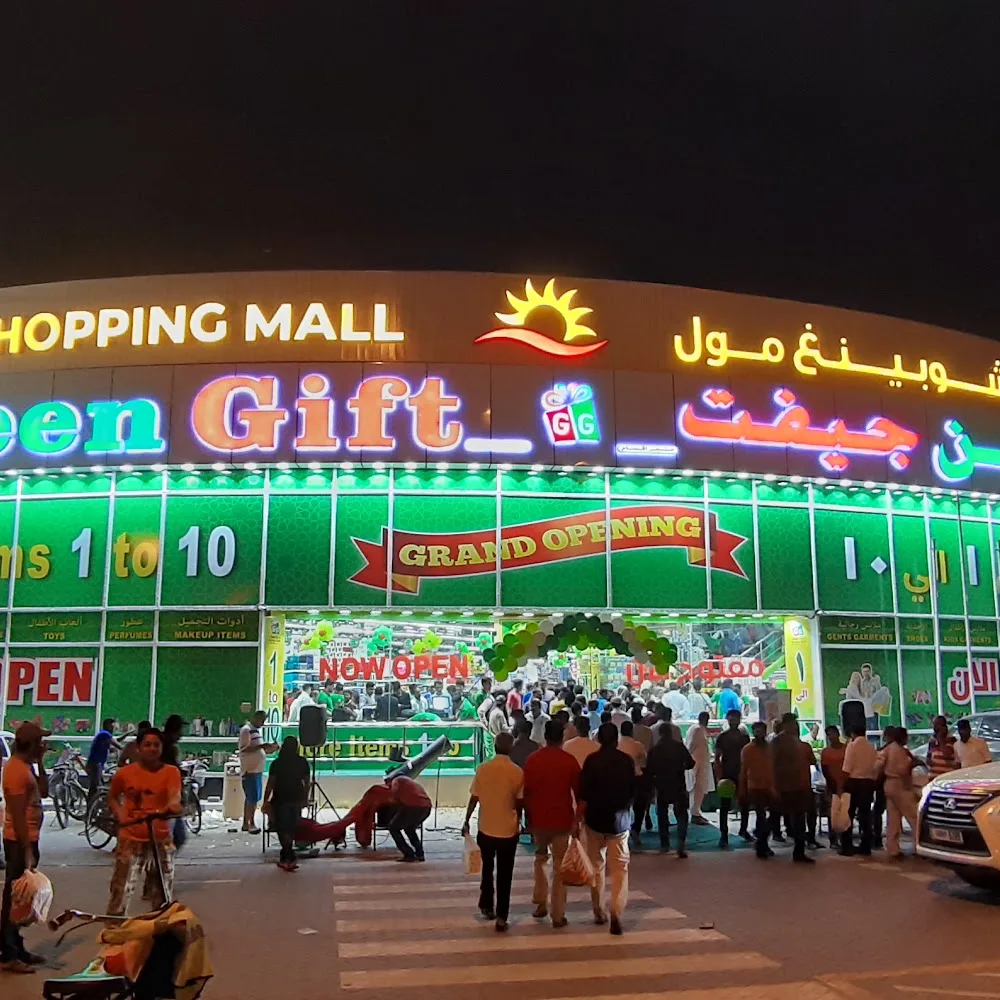 Grand Shopping Mall