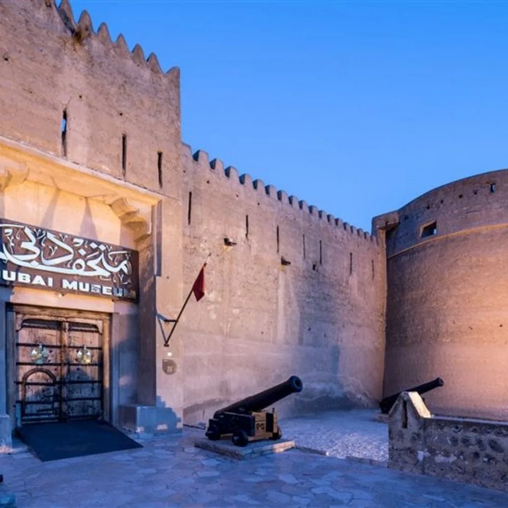 Dubai Museum
