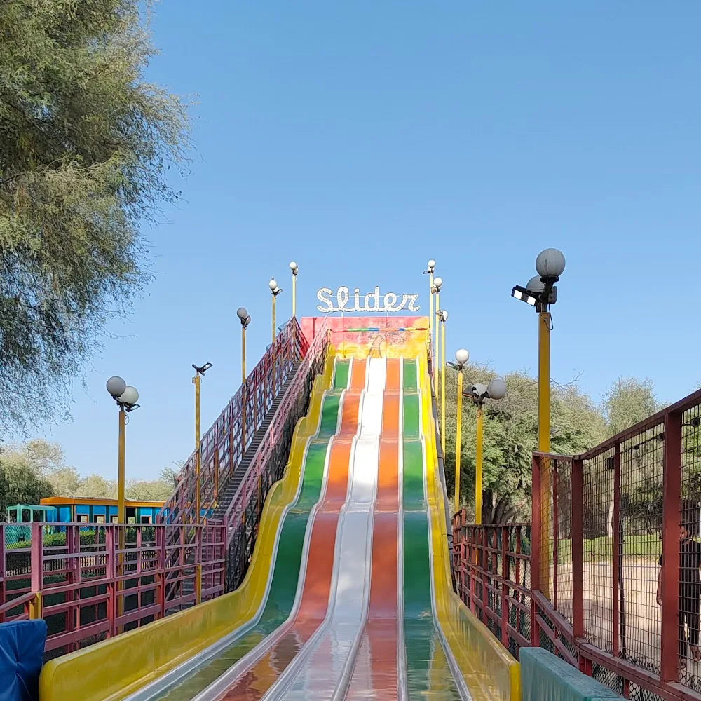 Happy Fun - Mushrif National Park