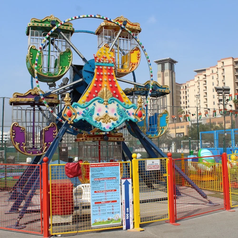 Happy Fun - Al Rigga St