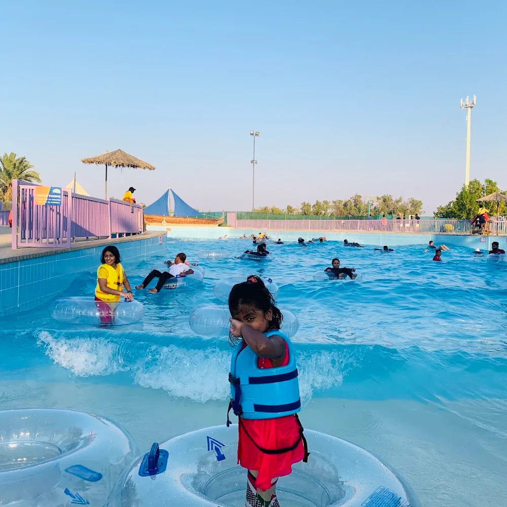 Dreamland Aqua Park