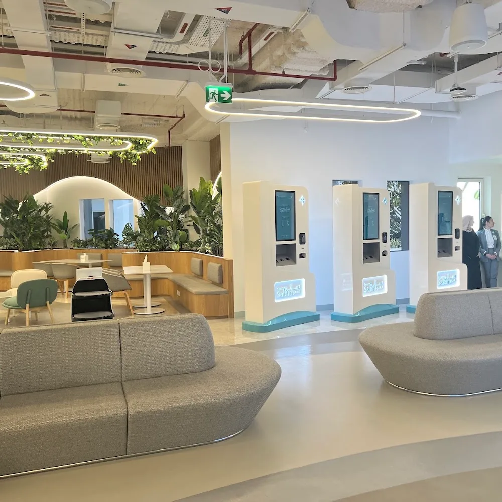 Smart Salem Medical Fitness Centre - TECOM, Dubai Knowledge Park