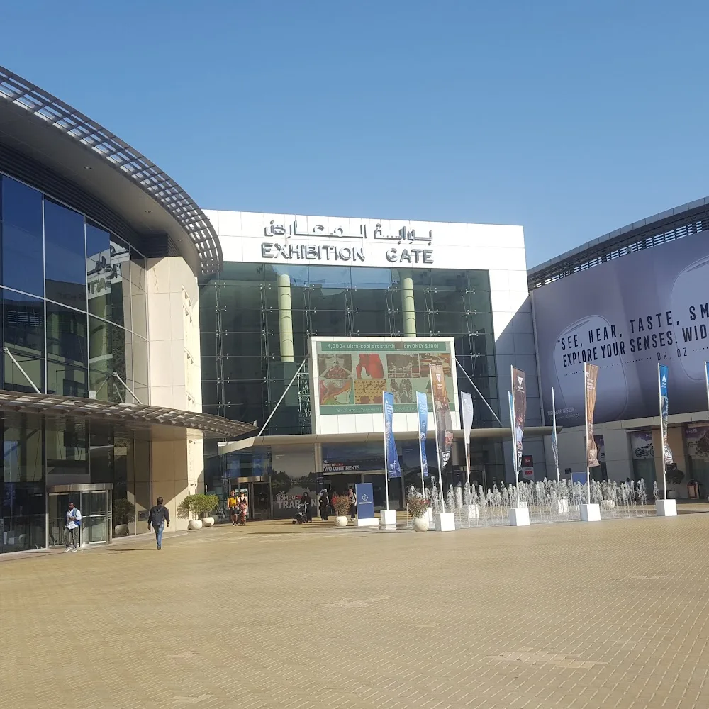 Dubai Sports World