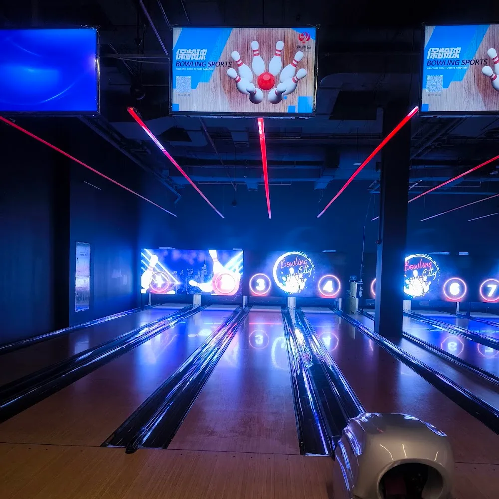 Bowling City Dubai