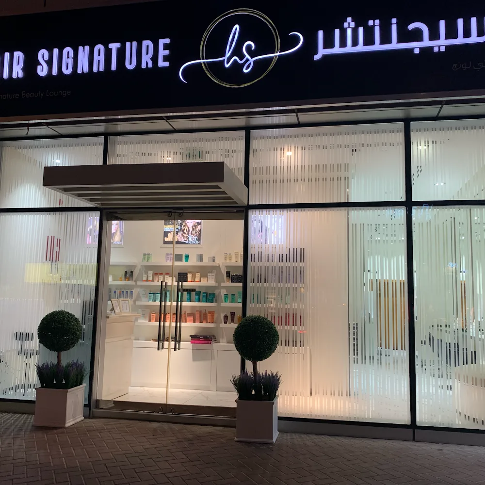 Hair Signature Salon