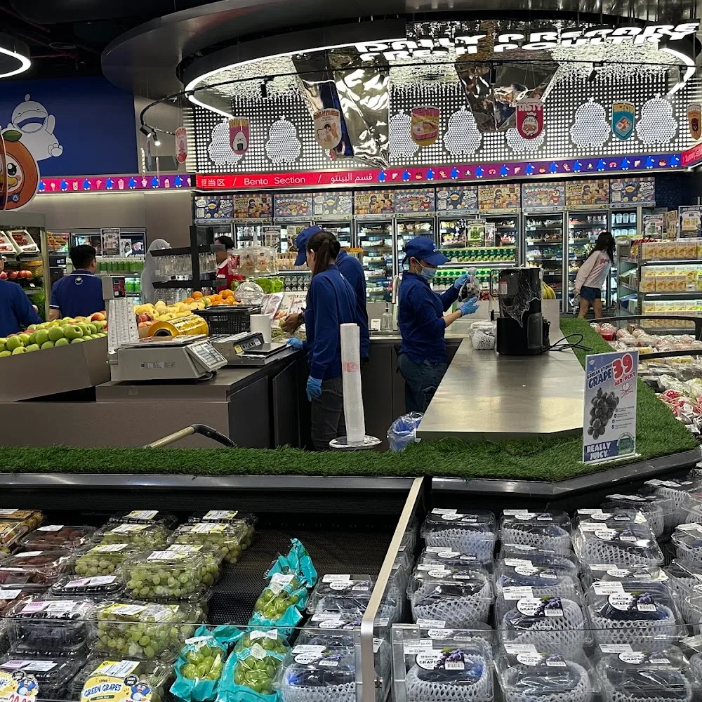 Lucky Duck Supermarket
