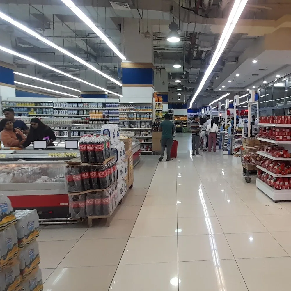Baqer Mohebi Supermarket - Rolla
