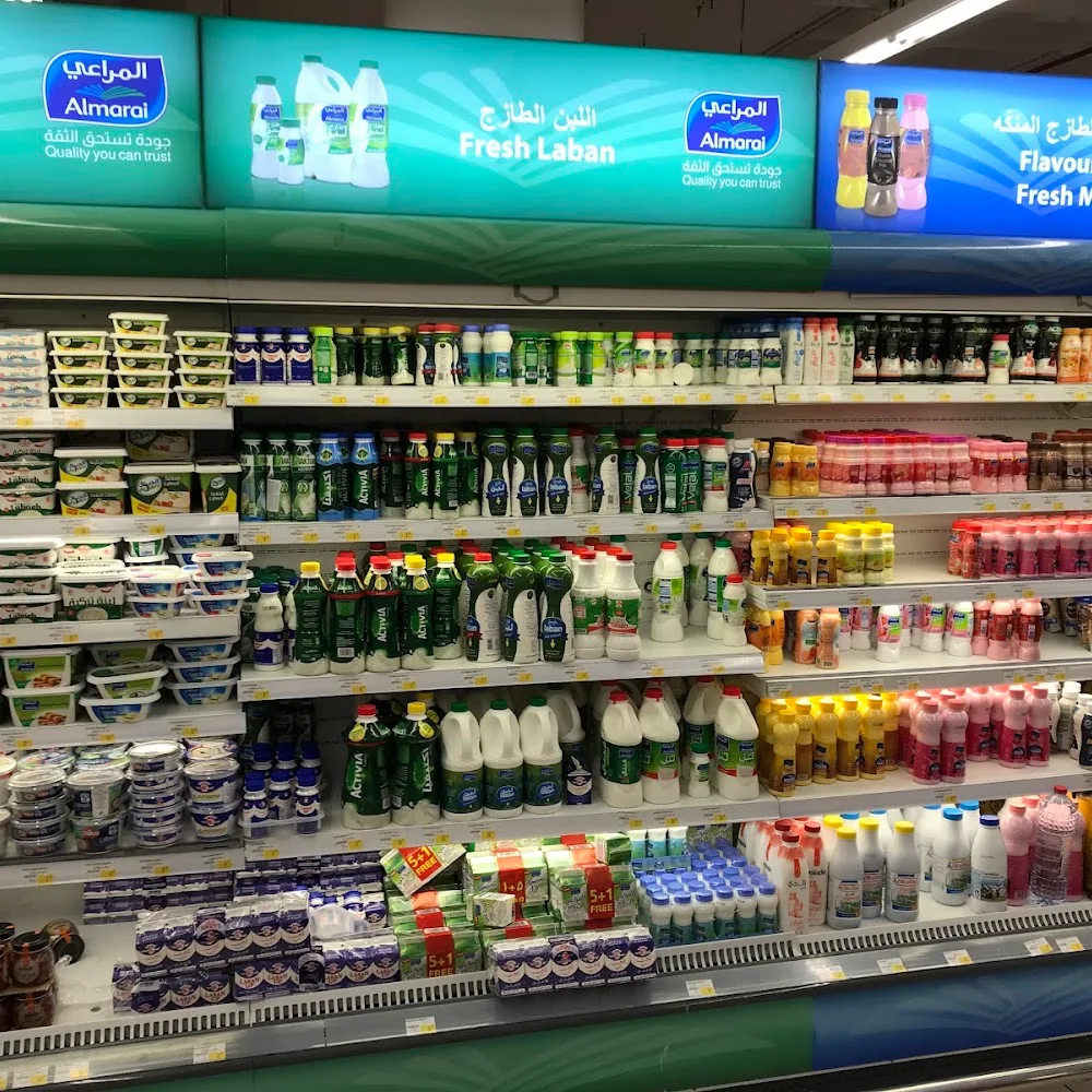 Carrefour