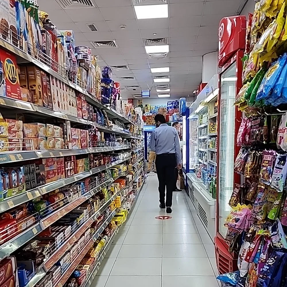 Supermarche