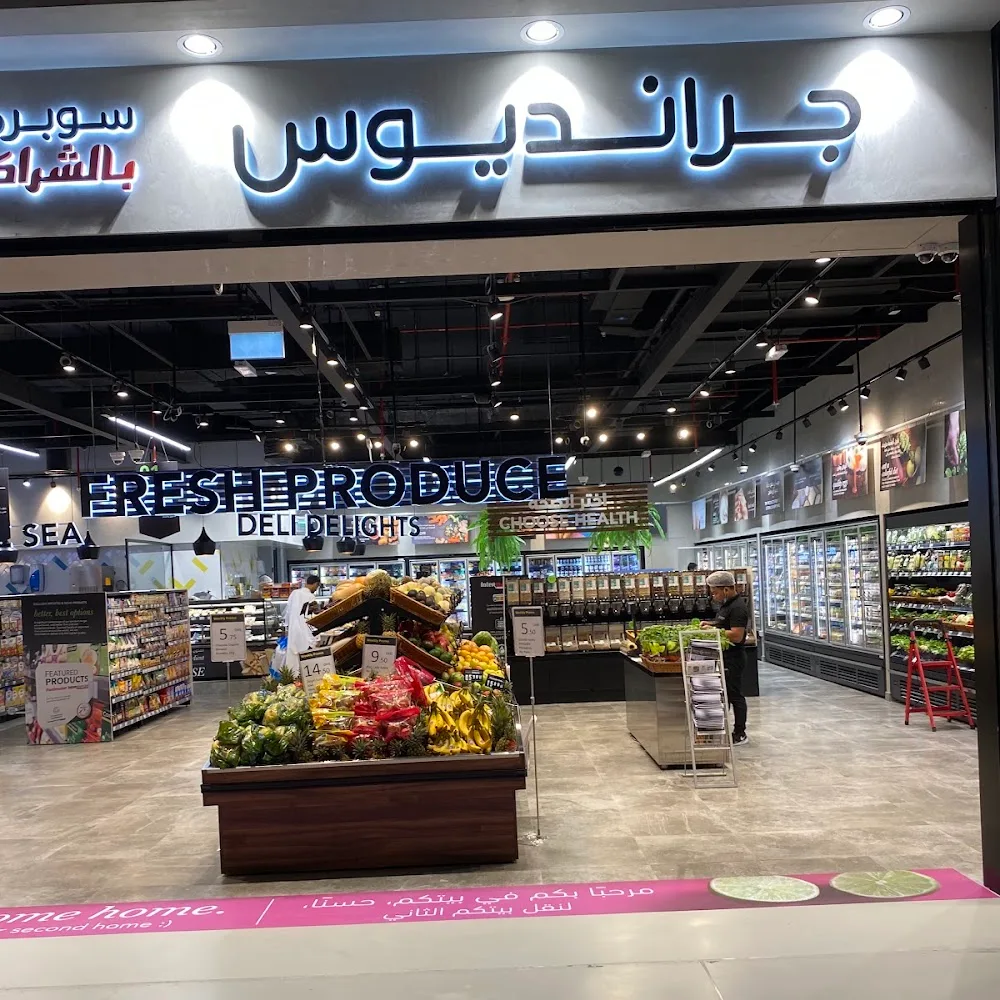 Grandiose- Zabeel Expansion - Dubai Mall, Zabeel Second, Dubai
