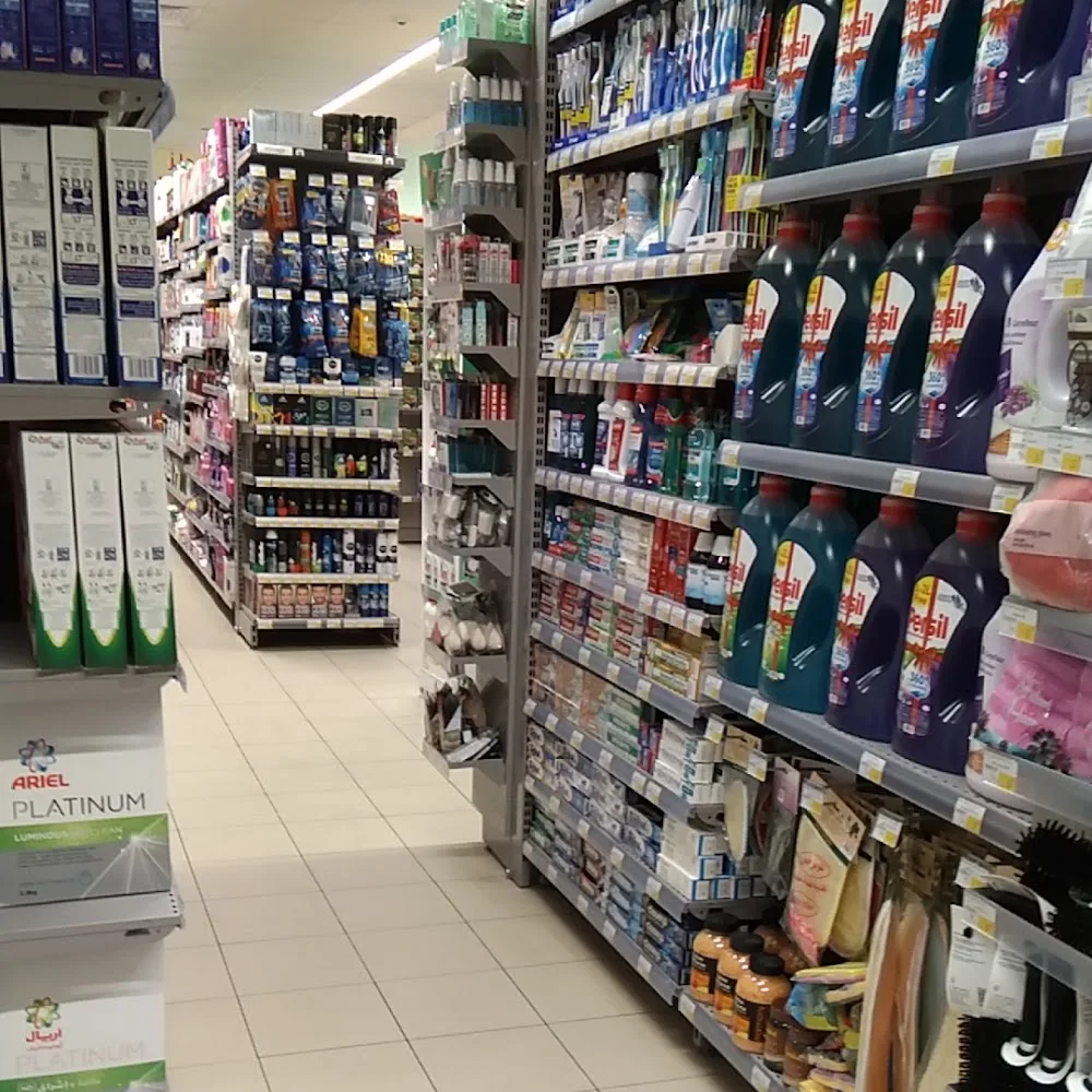 Carrefour City Marina Bunyan