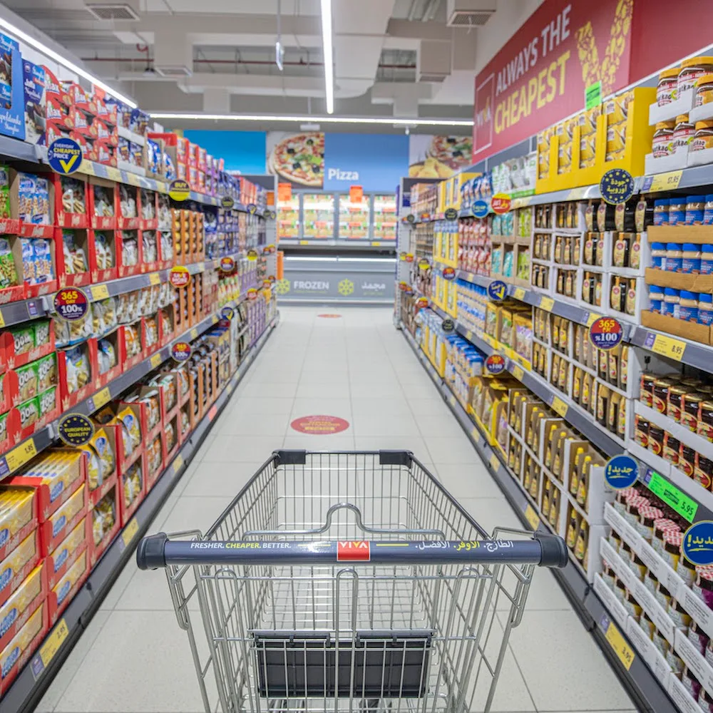 VIVA Supermarket - Al Rigga, Dubai