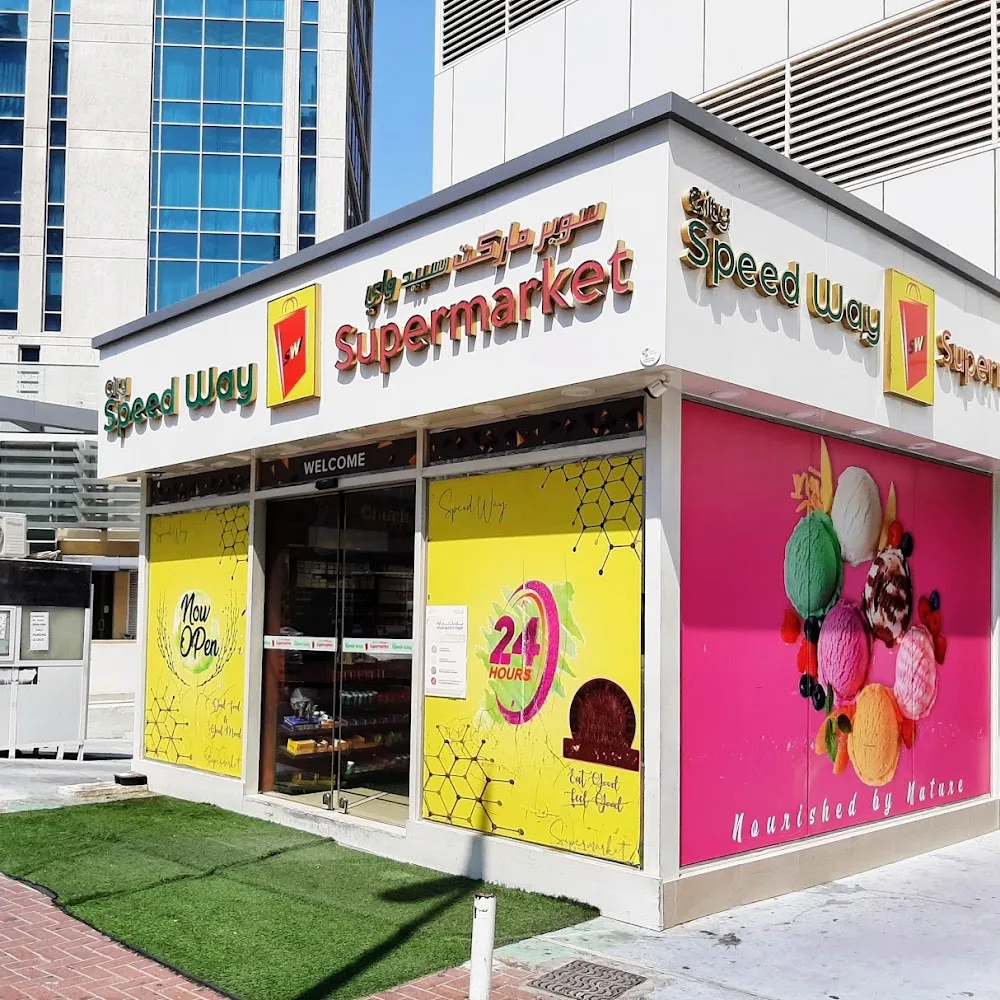 SUPERMARKET AL RAFFA